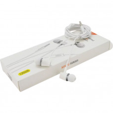 iKAKU KSC-205 Xinyu White (KSC-205/18996)