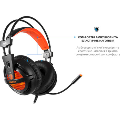 Sades A6 7.1 Virtual Surround Black/Orange (SAA6BOU)