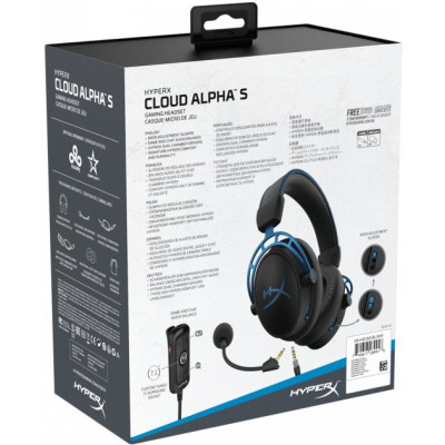 HyperX Cloud Alpha S Blue (HX-HSCAS-BL)