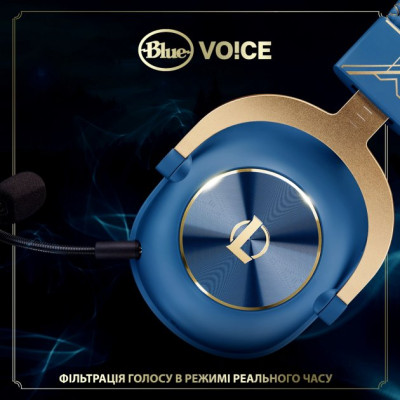 Logitech G PRO X Gaming Headset League of Legends Edition (981-001106)