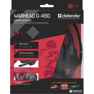 Defender Warhead G-450 USB (64146)