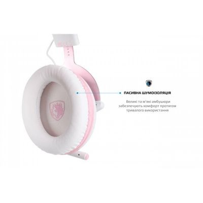 Sades SA-723 Mpower Pink/White (SA723PNJ)