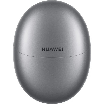 HUAWEI Freebuds 5 Frost Silver
