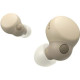 Sony LinkBuds S WF-LS900 Beige (WFLS900NC.CE7)