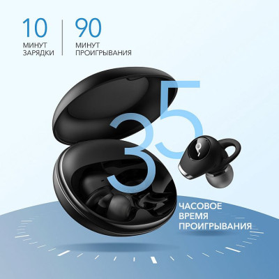 Anker SoundCore Life Dot 2 NC (A3931G11)