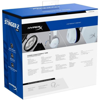 HyperX Cloud Stinger 2 Core PS5 White (6H9B5AA)