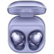 Samsung Galaxy Buds Pro Violet (SM-R190NZVASEK)