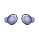 Samsung Galaxy Buds Pro Violet (SM-R190NZVASEK)