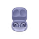 Samsung Galaxy Buds Pro Violet (SM-R190NZVASEK)