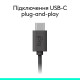 Logitech H390 USB-C Black (981-001576)