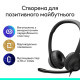 Logitech H390 USB-C Black (981-001576)