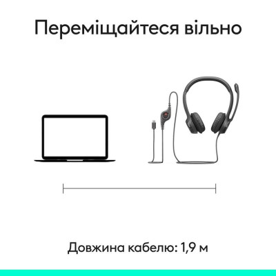 Logitech H390 USB-C Black (981-001576)