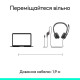 Logitech H390 USB-C Black (981-001576)