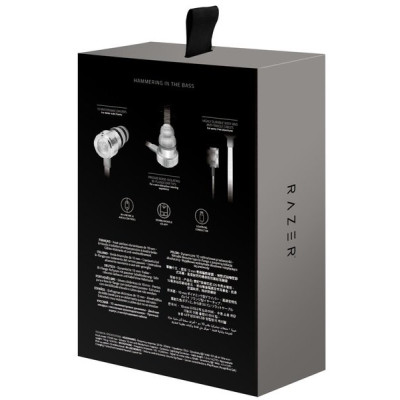 Razer Hammerhead for iOS Mercury Ed. (RZ04-02090200-R3M1)