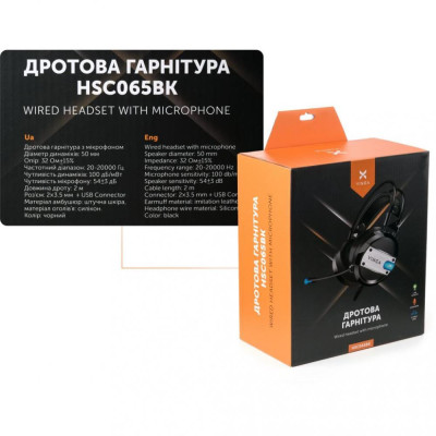 Vinga HSC065 Gaming Black (HSC065BK)