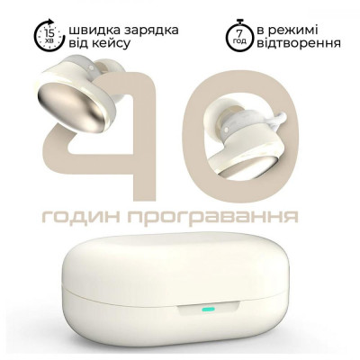 HiFuture Fusion Champagne (fusion.champagne)