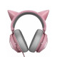 Razer Kraken Kitty Edition Quartz (RZ04-02980200-R3M1)