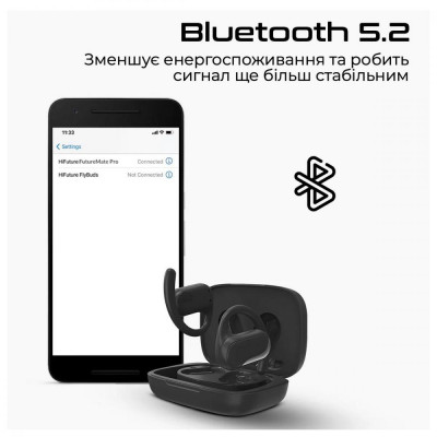 HiFuture FutureMatePro Black (futurematepro.black)