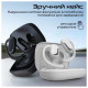 HiFuture FutureMatePro Black (futurematepro.black)