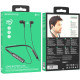 Borofone BE59 Rhythm Black (6974443388886)