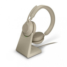 JABRA Evolve2 65 Link380c MS Stereo Beige (26599-999-898)