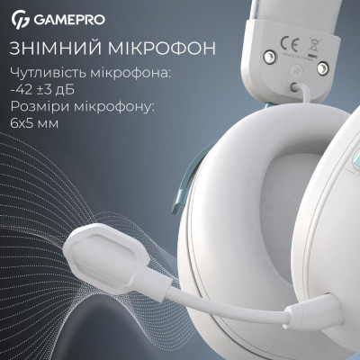 GamePro Asgard Freya White (HS145W)