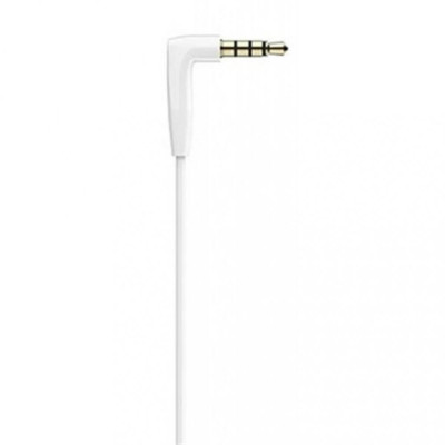 Sennheiser CX 300S White (508594)