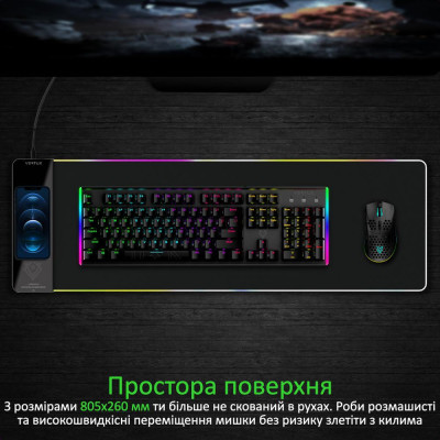 Vertux RaftPad-Qi Black (raftpad-qi.black)