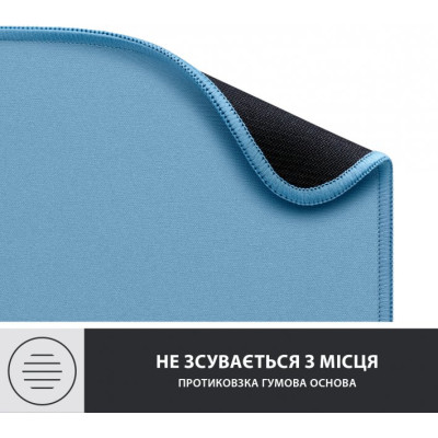Logitech Mouse Pad Studio Series Blue (956-000051)