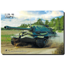 Pod Mishkou Танк ИС7