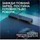 Logitech Powerplay 2 Wireless Charging System (947-000003)