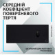 Logitech G840 XL Black (943-000778)