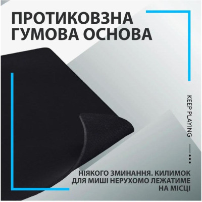 Logitech G840 XL Black (943-000778)