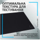 Logitech G840 XL Black (943-000778)