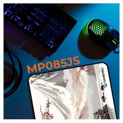 GamePro MP085JS