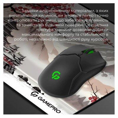 GamePro MP085JS