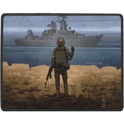 GTL Gaming S Російський корабль іди..... (GAMING S SHIP)