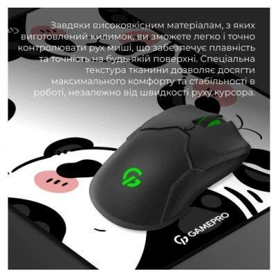 GamePro MP085WP