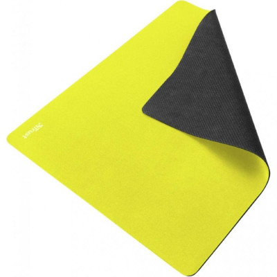 Trust Primo summer Yellow (22760)