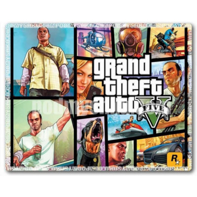 Podmyshku GTA 5
