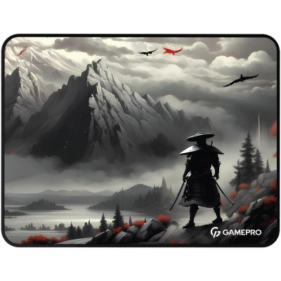 GamePro MP145RS