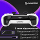 GamePro GPS20W