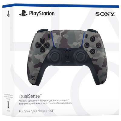 Sony DualSense Grey Cammo (9423799)