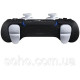 Sony DualSense The Last of Us Limited Edition (1000047596)