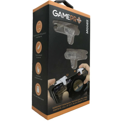GamePro MG085