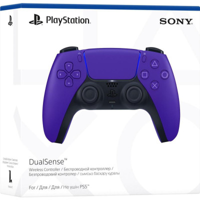 Sony PlayStation 5 DualSense Galactic Purple (1000040205)