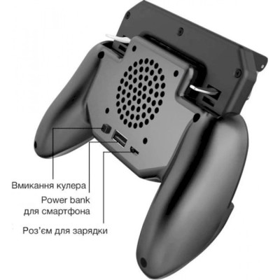 GamePro MG270