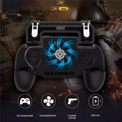GamePro MG270
