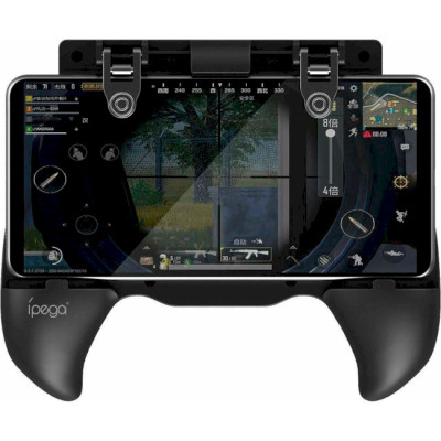 IPega PG-9117