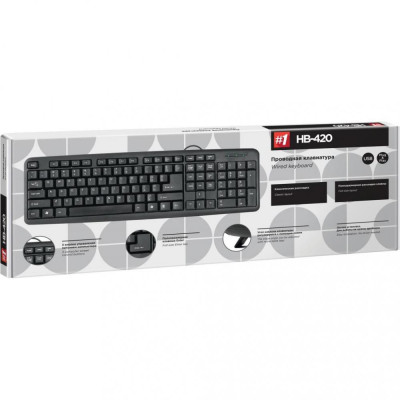 Defender HB-420 USB Black (45420)